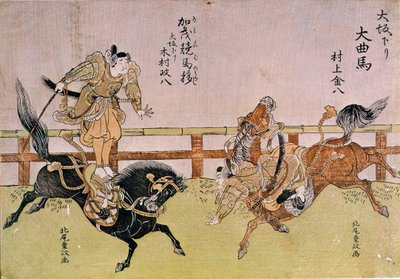 Osaka Voltigers: jezdecká zdatnost. Japonský tisk od Shigemasa Kitao (1739-1820) od Kitao Shigemasa