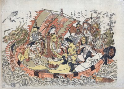 Sept Divinites du Bonheur - Sedm šťastných bohů par Kitao, Shigemasa (1739-1820), mezi 1775 a 1780 - barevný linoryt, 32,6x46,1 - soukromá sbírka od Kitao Shigemasa