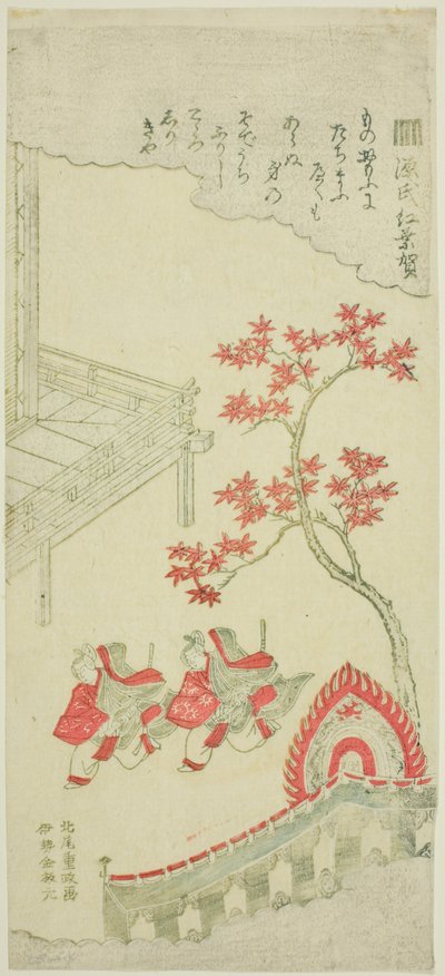 Javorový festival (Momiji no ga) z kapitoly 7 The Tale of Genji od Kitao Shigemasa