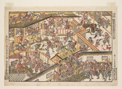 The Night Attack from the Storehouse of Loyalty, New Perspectives (Uki-e Kanadehon Chushingura youchi no zu) (barevný dřevotisk) od Kitao Shigemasa