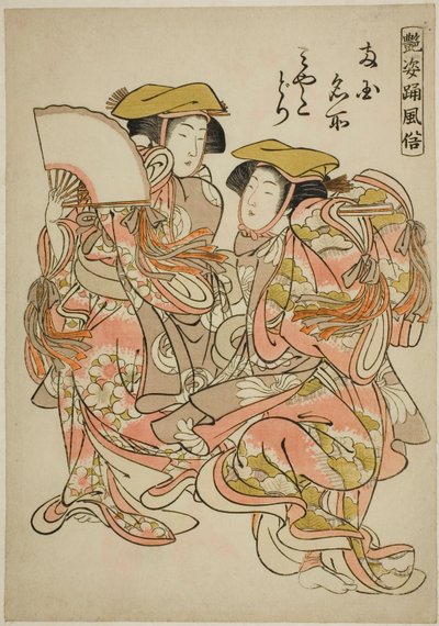 Ústřicový tanec (Miyakodori), ze série "Krásné taneční zvyky (Adesugata odori fuzoku)" od Kitao Shigemasa