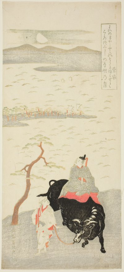 Básník Sugawara Michizane od Kitao Shigemasa