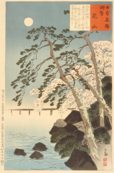 Arashiyama, Kjóto od Kiyochika Kobayashi