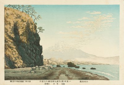 Hora Fuji při pohledu ze Satty, načrtnutá v 9 hodin ráno, v polovině ledna 1881 od Kiyochika Kobayashi