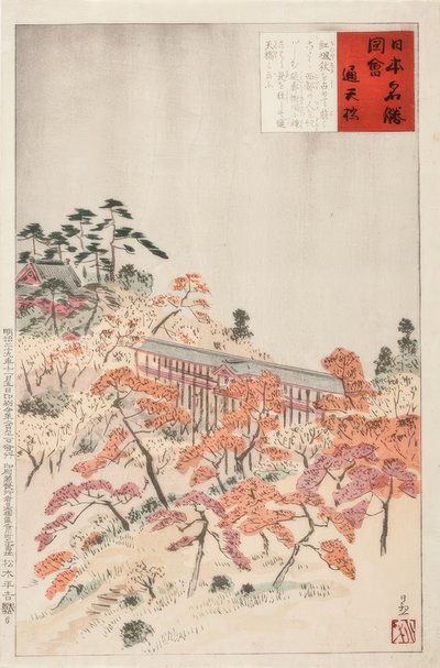 Die Brücke Tsutenkyo, Kjóto od Kiyochika Kobayashi