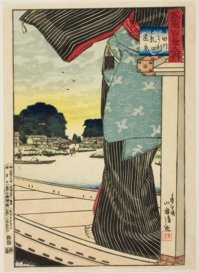 Vzdálený pohled na kopec Matsuchi při pohledu z řeky Sumida (Sumidagawa yori Matsuchiyama enkei) ze série „Sto pohledů na provincii Musashi (Musashi hyakkei no uchi)“ od Kiyochika Kobayashi