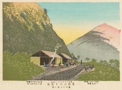 Sladký saké dům na úpatí hory. Hakone, 18:00 jarního dne od Kiyochika Kobayashi