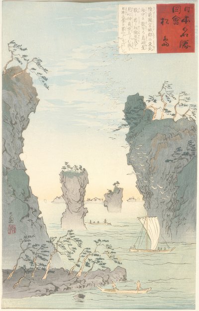 Matsushima od Kiyochika Kobayashi