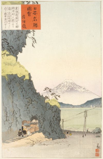 Satta Pass na trase Tokaido od Kiyochika Kobayashi