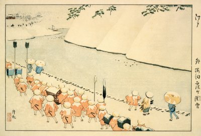 Sch sesterská zátoka mimo Sakurada, Kasumigaseki od Kiyochika Kobayashi