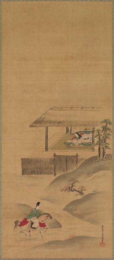 Minamoto no Nakakuni navštěvuje lady Kogō od Kiyohara Yukinobu