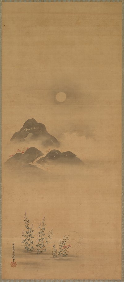 Minamoto no Nakakuni navštěvuje lady Kogō od Kiyohara Yukinobu