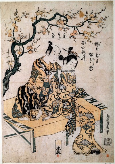 Japonské umění: hudebník dává flétnu lecon mladé ženě. Tisk Kiyohiro Torii (1737-1766) Paříž 18. století, B.N. od Kiyohiro Torii