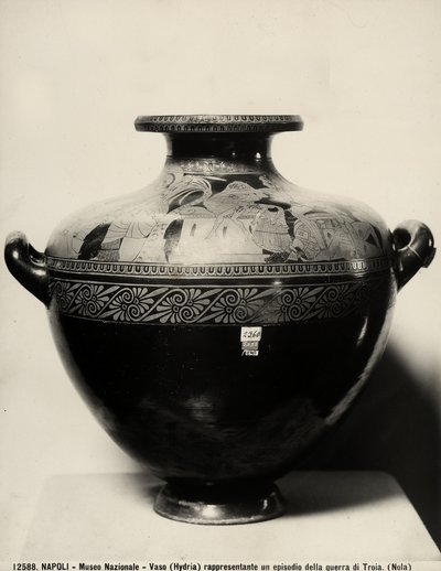hydria 