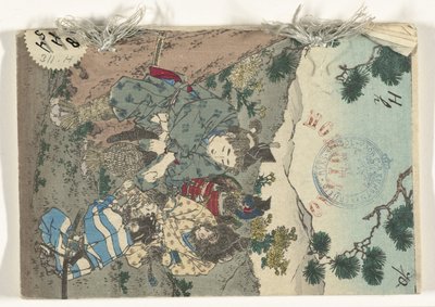 Momotaro (název na objektu) Japonský sprookjes páchne (název série) Japonská pohádková série (název série na předmětu) od Kobayashi Eitaku