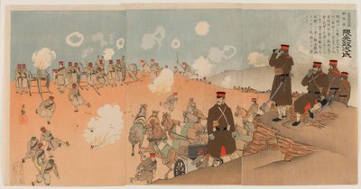 Plukovník Kumamoto Masaji, velitel pluku dělostřelectva císařské gardy od Kobayashi Kiyochika