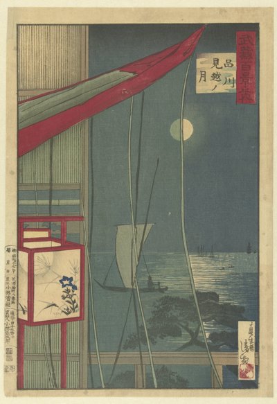 To je můj Shinagawa Shinagawa mikoshi no tsuki (název na objektu) Honderd gezichten op de provincie Musashi (název série) Musashi hyakkei no uchi (název série na objektu) od Kobayashi Kiyochika