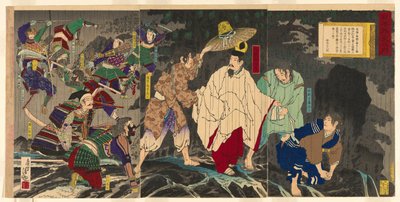 Útěk císaře Godaiga, ze série „Neoficiální historie Japonska (Nihon gaishi no uchi)“ od Kobayashi Kiyochika