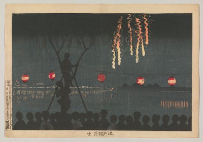  od Kobayashi Kiyochika