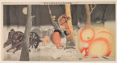 Pozemní útok ve Weihaiwei od Kobayashi Kiyochika