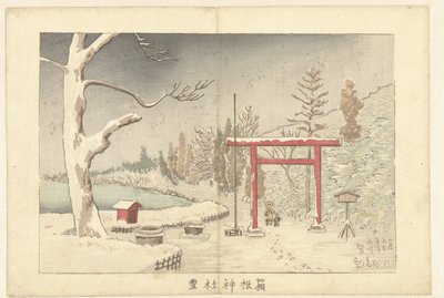 Svatyně Hakone ve sněhu Hakone jinja yuki (název na objektu) od Kobayashi Kiyochika