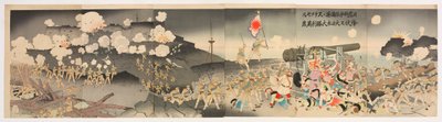  od Kobayashi Kiyochika