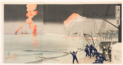 Hurá za Velké vítězství námořnictva Velkého Japonska v námořní bitvě u Incheonu mezi Japonskem a Ruskem od Kobayashi Kiyochika