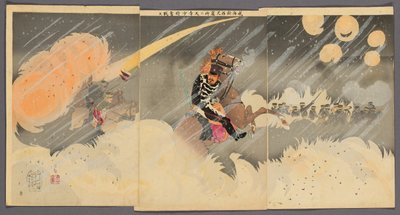 Witch r gene et al l Kodera Fight Ching G Fiercely at Te te minutes dred fot cif member Weihai Highway od Kobayashi Kiyochika