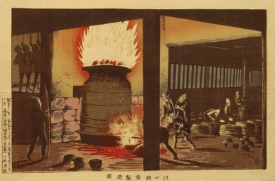  od Kobayashi Kiyochika