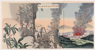 Domorodí bandité jsou smeteni v okolí Xinzhu na Tchaj-wanu od Kobayashi Kiyochika