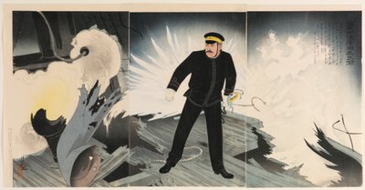 Námořní velitel Hirose Takeo od Kobayashi Kiyochika