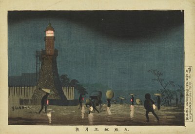  od Kobayashi Kiyochika