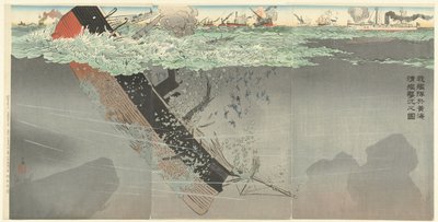 Naše flotila potápí čínské válečné lodě během bitvy ve Žlutém moři. Waga kantai o kokai ni shinkan o uchi shizumeru zu. (název na objektu) od Kobayashi Kiyochika