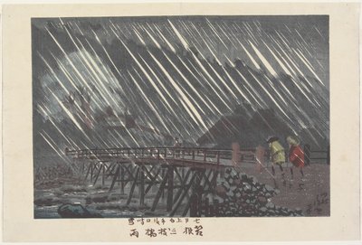Déšť na mostě Saegusa v Hakone, Ame, 1880 od Kobayashi Kiyochika