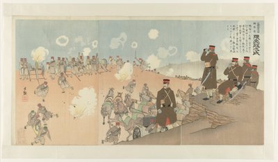 Velitel pluku Kumamoto Masaji z První císařské gardy Konoe hôhei taisa rentaichô Kumamoto Masaji (název na objektu) od Kobayashi Kiyochika