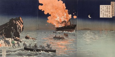  od Kobayashi Kiyochika