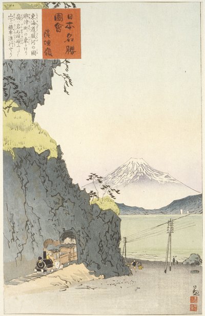  od Kobayashi Kiyochika