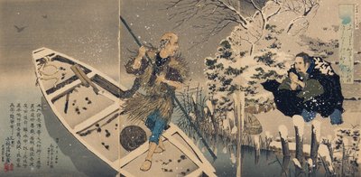 od Kobayashi Kiyochika