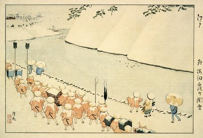  od Kobayashi Kiyochika