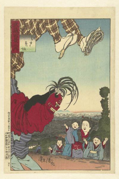 Pouliční umělec z Eda Edo no kenba (název na objektu) Sto pohledů na provincii Musashi (název série) Musashi hyakkei no uchi (název série na objektu) od Kobayashi Kiyochika
