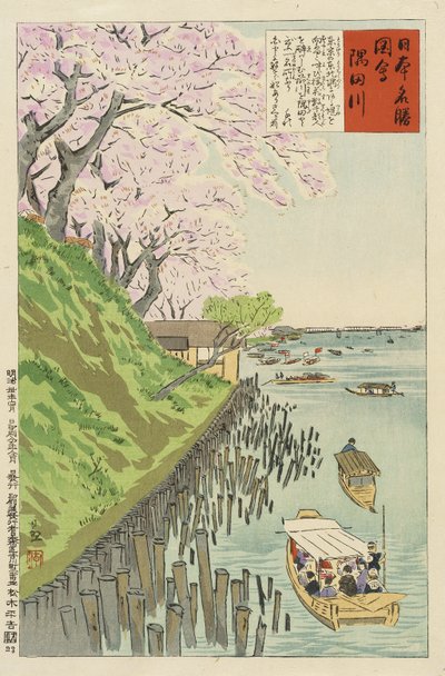 Řeka Sumida od Kobayashi Kiyochika
