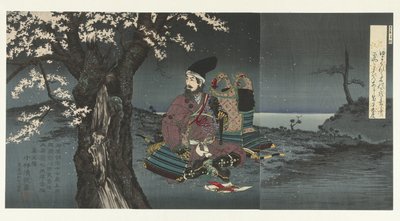 Taira no Tadanori pod třešní od Kobayashi Kiyochika