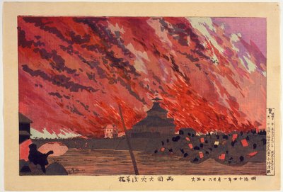  od Kobayashi Kiyochika