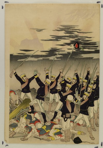  od Kobayashi Kiyochika