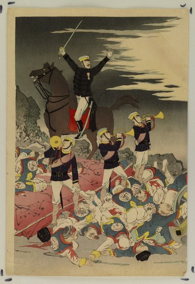  od Kobayashi Kiyochika