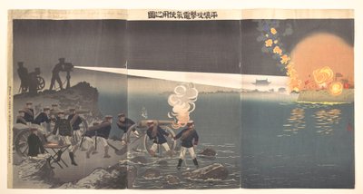  od Kobayashi Kiyochika
