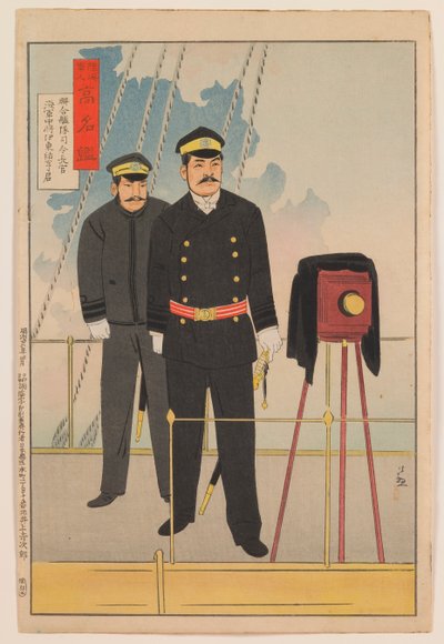 Viceadmirál Itō Sukeyuki, vrchní velitel kombinované flotily od Kobayashi Kiyochika