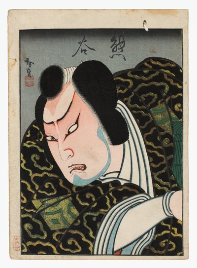 Onoe Tamizo jako Kumagai, cca 1848 (Jednolistová tiskárna z Ósaky) od Konishi Hirosada