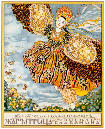 The Book Cover Firebird od K. Balmonta, 1907 od Konstantin Andreevic Somov