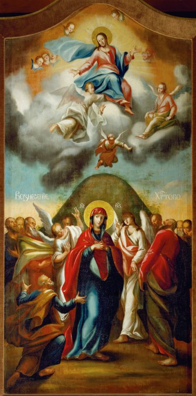 Archanděl Gabriel (olej na plátně) od Konstantin Danil